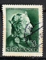 Briefmarke Slowakei