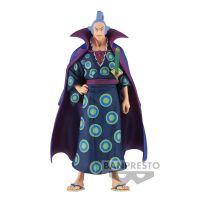 ONE PIECE - Banpresto/Bandai - DXF - Grandline Men - Denji