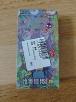 Pokemon 151 Slim Booster Box (CN)