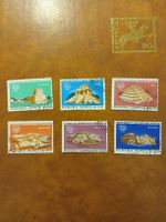 Lot de timbres Panama, Mexique - Pyramides Olympiques 52