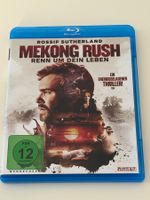 Mekong Rush Blu-ray neuwertig