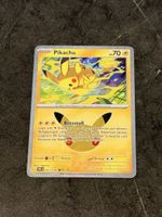 🇩🇪 Pokemon 30th 》Pikachu 29/30
