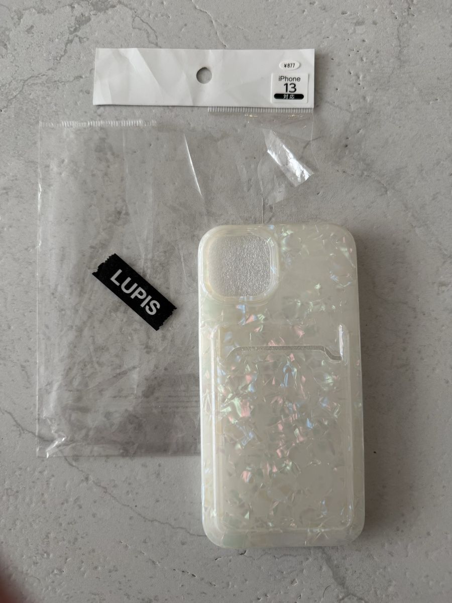 Covers & Schutzfolien: iPhone 13 Handy Hülle  – Neu (gemäss Beschreibung) aus Gossau ZH von Shaolin 1