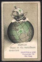 Segelschiff auf Globus, Esperanto, 1919