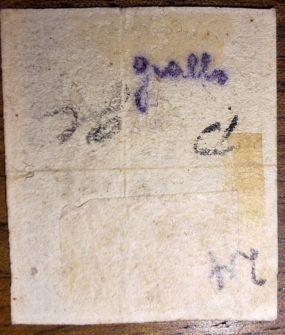 Tutti i francobolli: Strubel 24G Kat. 90.-  – Usato da Balgach venduto da SIMEON27 1