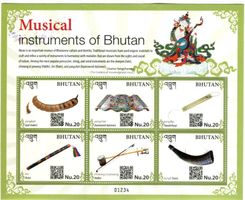 Block "Musikinstrumente". Bhutan