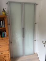 IKEA Pax wardrobe doors frosted glass grey set of two