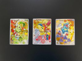 Pokémon First Partner Gen 2 Chikorita, Totodile & Cyndaquil