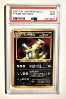 2000 POKEMON JAPANESE NEO 2 #248 TYRANITAR-HOLO PSA 9