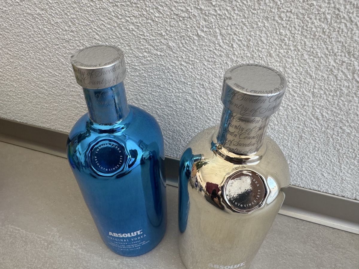 Absolut Vodka Bevande alcoliche: Absolut Vodka Electric Limited Edition blau & silber, 2015 – Nuovo e nell'imballaggio originale da Mettmenstetten venduto da RLR2905 1