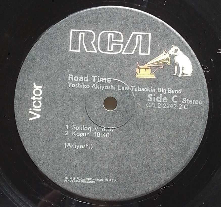 Dischi in vinile: LP Vinyl:  ROAD TIME. 1976. 2 Record Set – Usato da Oberriet SG venduto da ganesh435 6