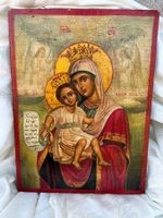 Ikone der Madonna mit Kind Super Farben (inkl Gebetsarmband)
