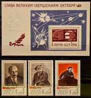 UdSSR 1967-1968 Raumfahrt Block 49 + Lenin Set 3V MNH** Top