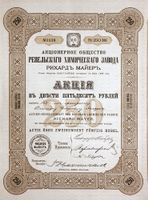 AG der Revaler Chemischen Fabrik Richard Mayer - 1896