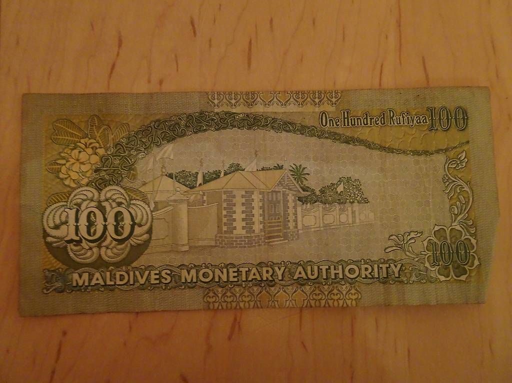 Banknoten: Malediven Rufiyaa Noten Geldscheine verschiedene Werte – Gebraucht aus Oberterzen von fla_2f9q 3