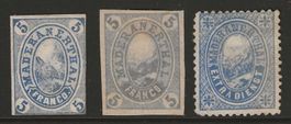 1871-84 : Hotelpost Nr. 16, 18 + 21 * KP 250.--