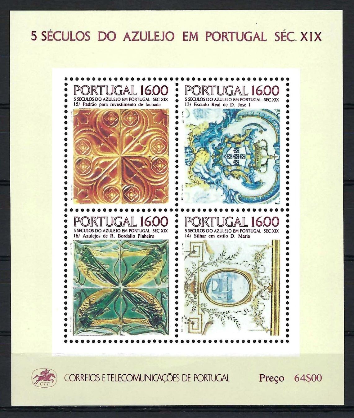 Tutti i francobolli: Portugal 1984 block – Nuovo (secondo la descrizione) da Laupersdorf venduto da Rc.Jb