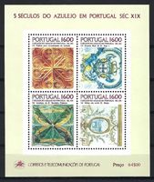 Portugal 1984 block