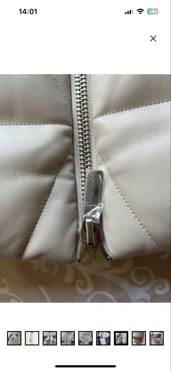 Giacche: Beige quilted maniere de voir jacket – Nuovo e nell'imballaggio originale da Birmensdorf ZH venduto da Erk5 6