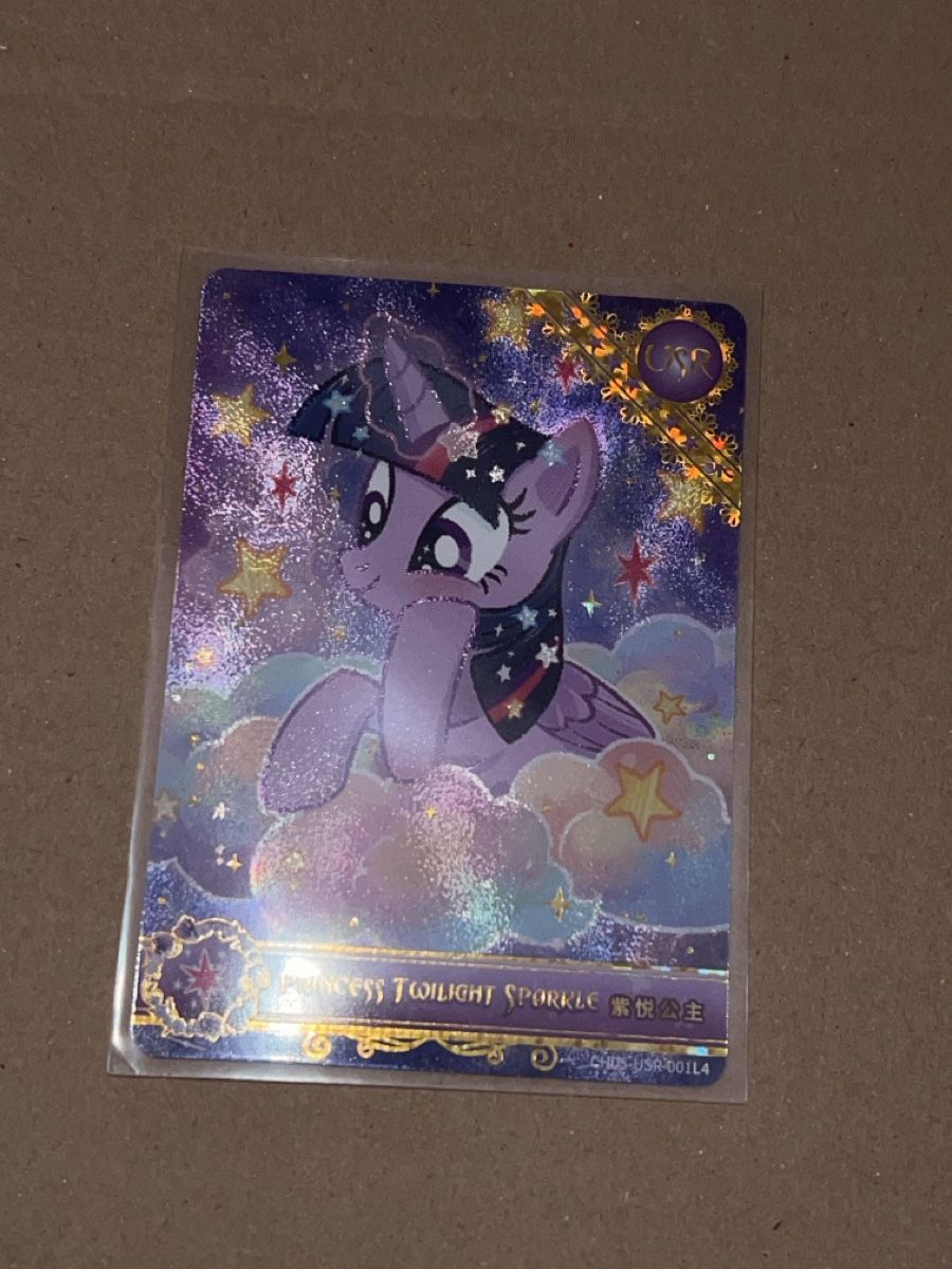 Cartoline: Kayou my little pony- twilight sparkle USR – Usato da Zuchwil venduto da PonyPopArt
