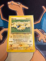 Mareep (NG 65) - Neo Genesis