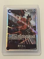 One Piece TCG - Kin‘emon OP16-082 - japanisch