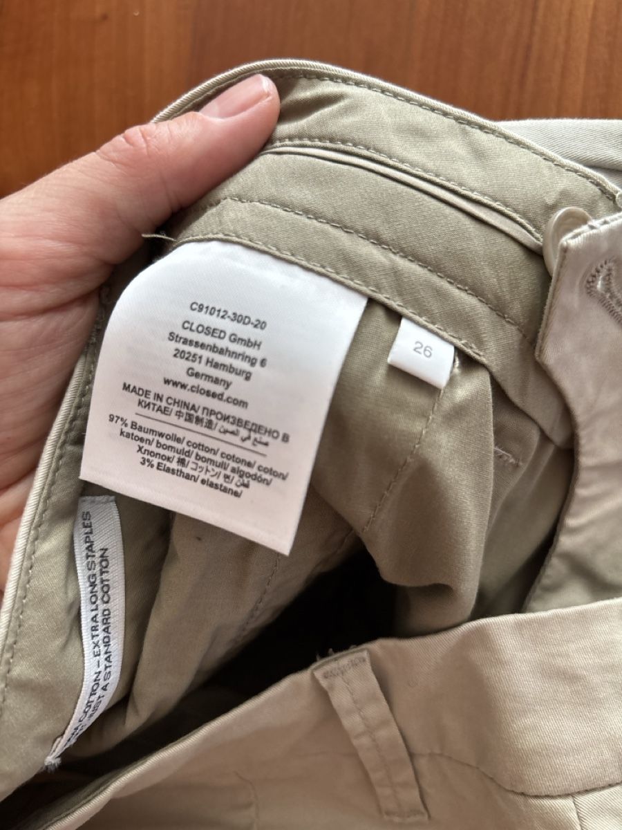Closed Pantaloni: Closed Chinohose – Usato da Cham venduto da sbr_7cmv 2