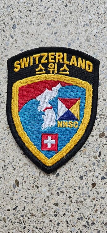 Badge Korea Einsatz rare !! *** | Kaufen auf Ricardo