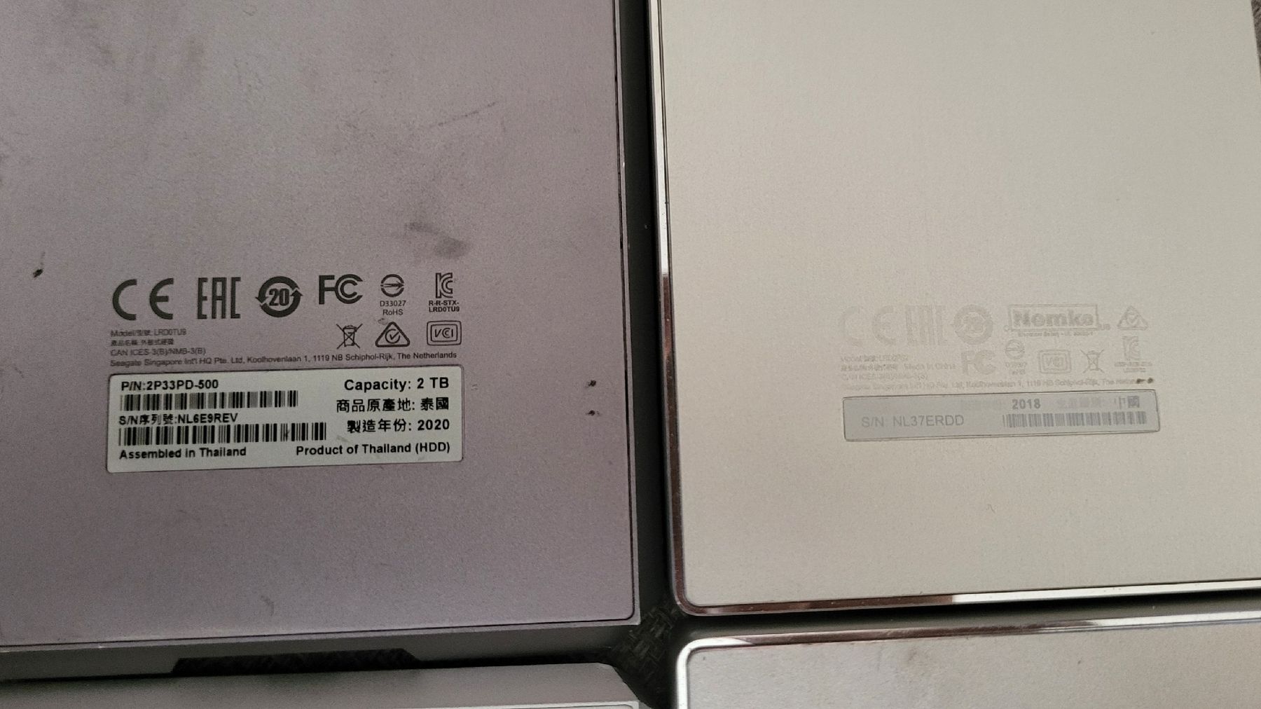 Harddisks: 4x externe Festplatten 1TB und 2TB, 2018-2020 Module – Defekt aus Zürich von Gulbi1919 2