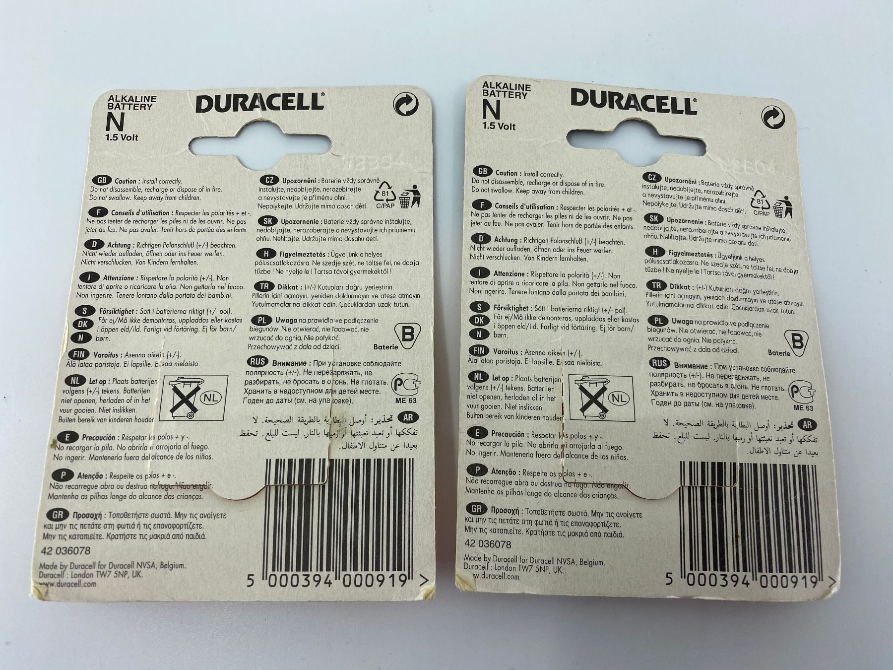 Duracell Caricatori & Batterie: Duracell N MN9100 LR1 KN Security – Nuovo e nell'imballaggio originale da Langwiesen venduto da Restposten-24 1
