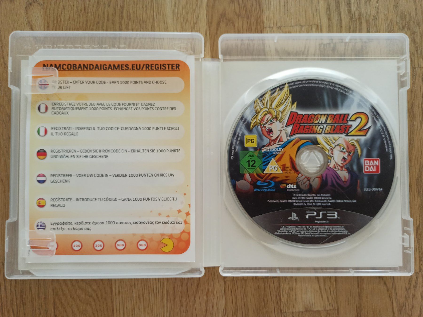Giochi: Dragon Ball Raging Blast 2 PS3 – Usato da Oberweningen venduto da mar_87mx 2