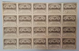 20 x 20 RUBEL / RUSSLAND ND (1917) BOGEN