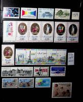 FRANCE BEAUX TIMBRES NEUFS** 1989. BONNE COTE  /V973