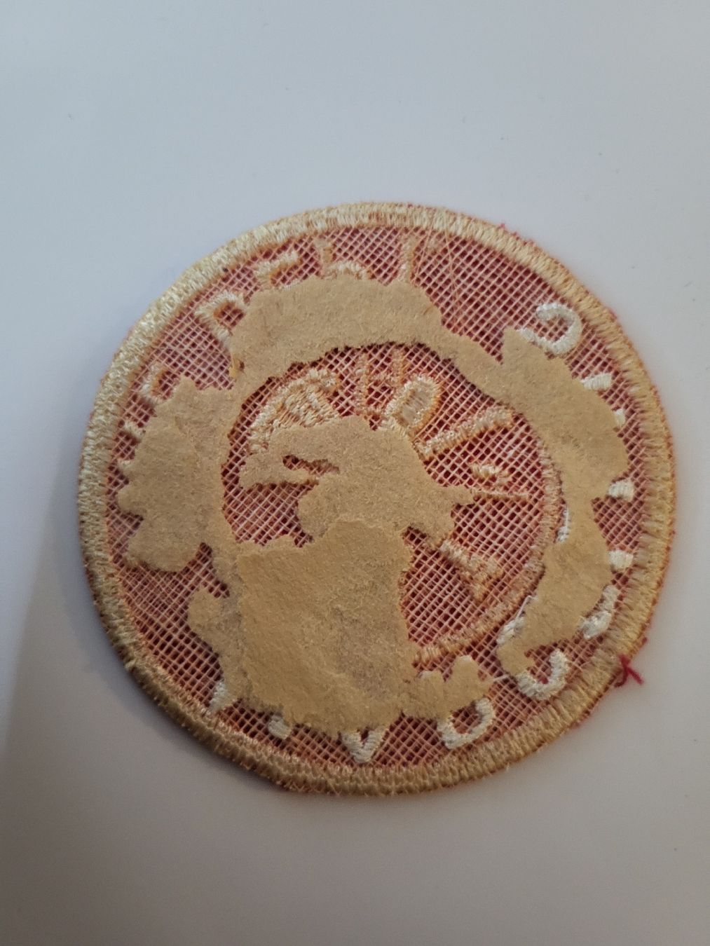 Patches: Aufnäher Marcellus Fire Dept. rund – Gebraucht aus nunningen von mic_88k2 1