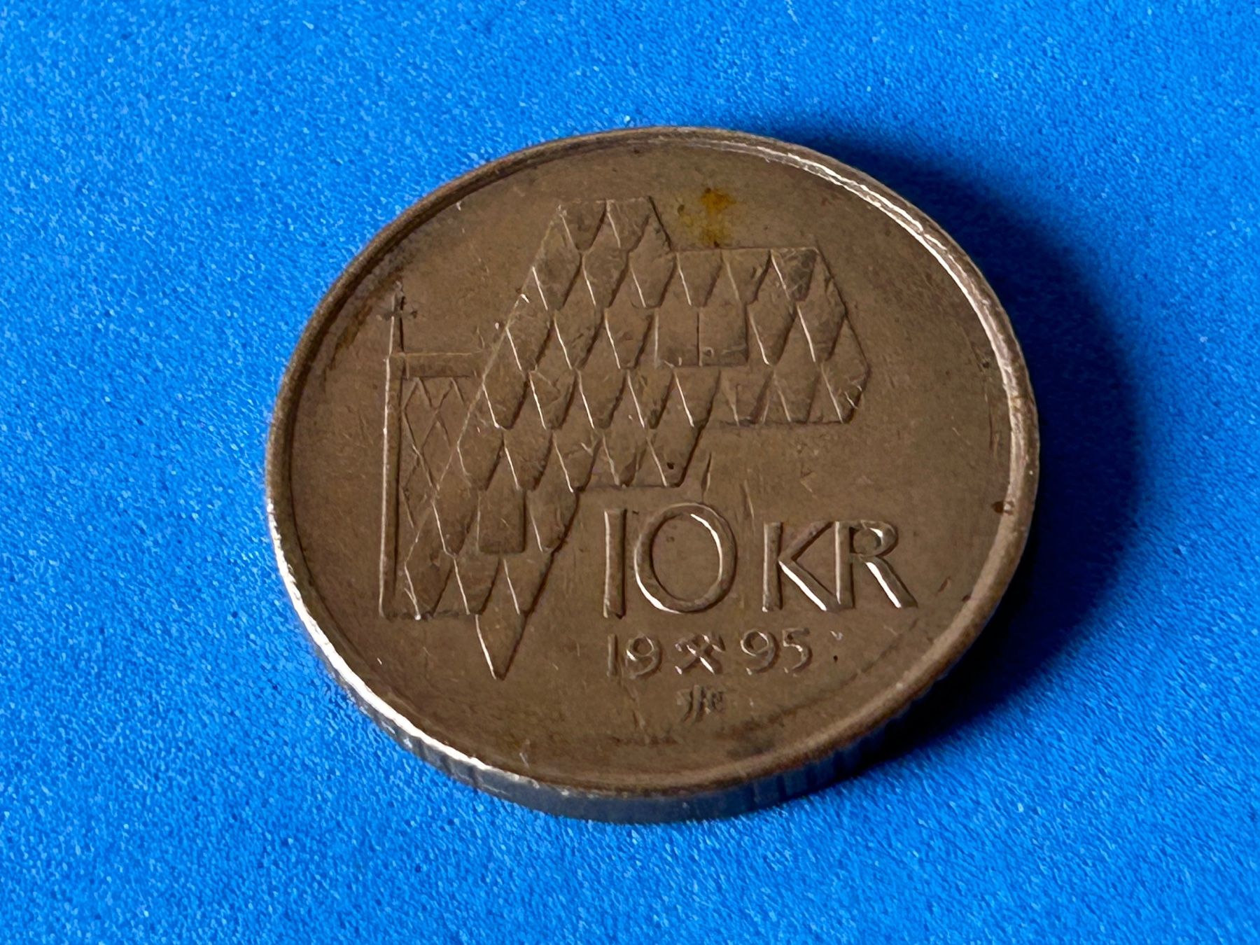 Alle Münzen: Norway - 10 Kroner - 1995 – Gebraucht aus Corcelles NE von AJKader