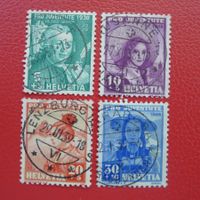 1938, Pro Juventute: J85-J88, saubere Vollstempel