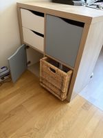 IKEA Kallax 77x77