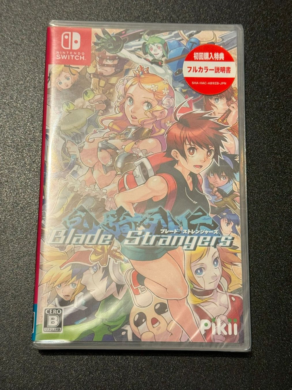 Nintendo Giochi: Blade Strangers Nintendo Switch Japan Import NEU – Nuovo e nell'imballaggio originale da Wil SG venduto da NICK222