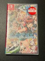 Blade Strangers Nintendo Switch Japan Import NEU