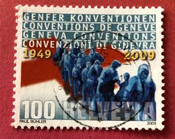 Nr.1328 Genfer Konvention Sondermarken GESTEMPELT 2009  