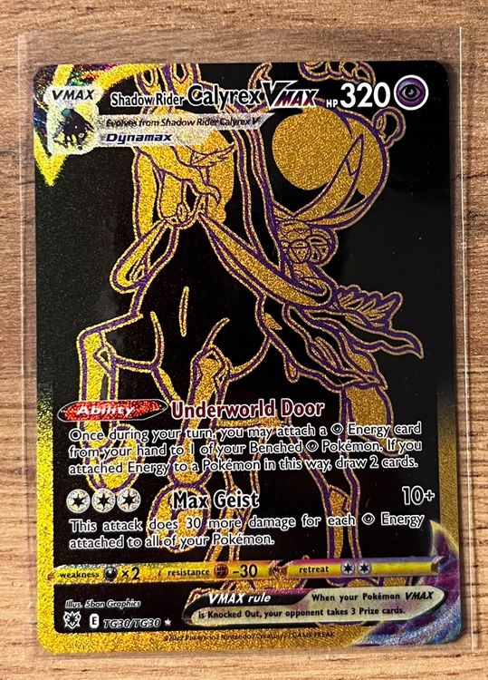 Shadow Rider Calyrex VMAX TG30/30 Pokemon Astral Radiance (Neu (gemäss ...