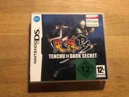 Tenchu Dark Secret für Nintendo DS