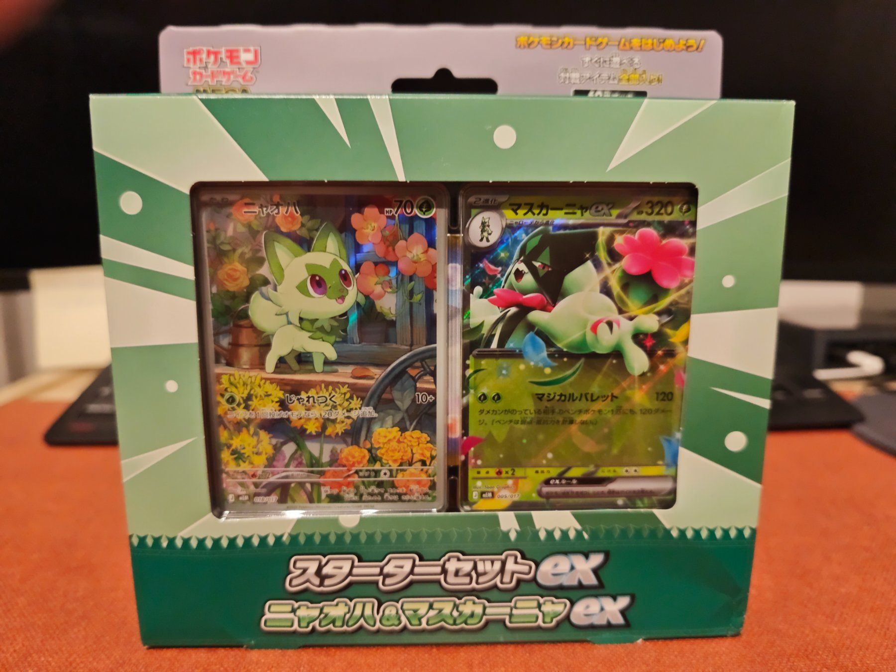 Cartoline: Pokémon Mega Starter Deck - Sprigatito ex (Sealed) – Usato da Wigoltingen venduto da dom_wbc6