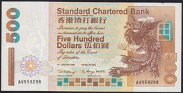 Hong Kong 500 Dollars 1999 Standard Chartered Bank