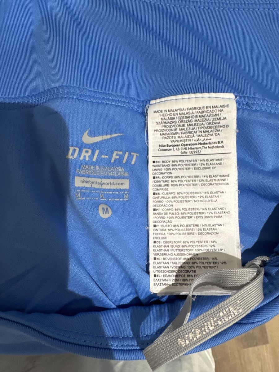 Nike Hosen: Nike Shorts – Gebraucht aus Kreuzlingen von eli_qm8d 3