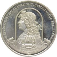 Ungarn Medaille zum 500. Todestag von König Matthias Corvinu
