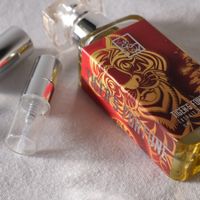2ml ou 5ml - Dua Fragrances - Tiger's Fortune (Decant)