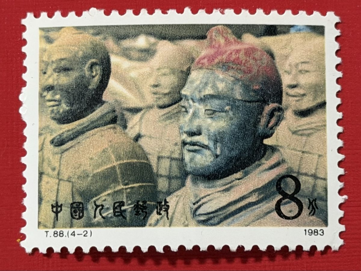 Tutti i francobolli: Timbres NEUFS - Chine  – Nuovo (secondo la descrizione) da Petit-Lancy venduto da Solcarm 2