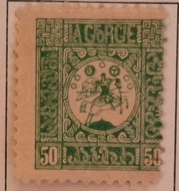 Tutti i francobolli: Briefmarke UdSSR – Usato da Dotzigen venduto da ser_8hp9