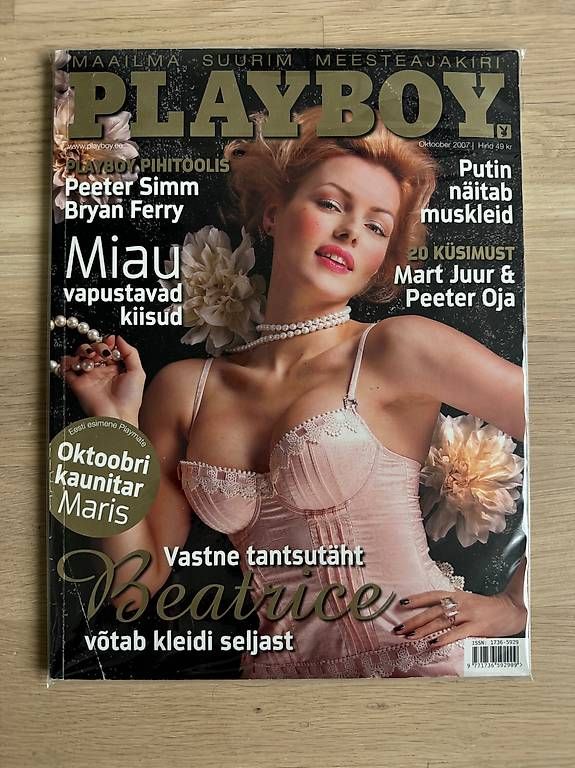Riviste & Magazine: Playboy Estonia #1 Issue October 2007 Rare – Usato da Cham venduto da Pkellenberger